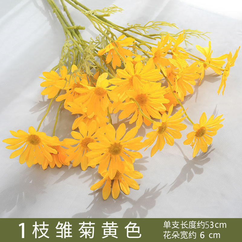 Simulation Small Daisy 5 Head Dutch Chrysanthemum Chrysanthemum Wedding Home Photography Decoration Props Simulation Flower Chamomile Specification drawing