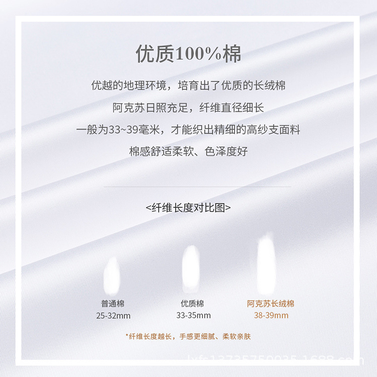 衬衫男/运动装/衬衫男学生/李宁衣服/外套男士长袖休闲细节图
