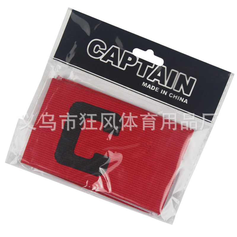 Multicolored football team long armbands, football C logo, captain logo, sports armbands, football equipment, football match armbands details Picture