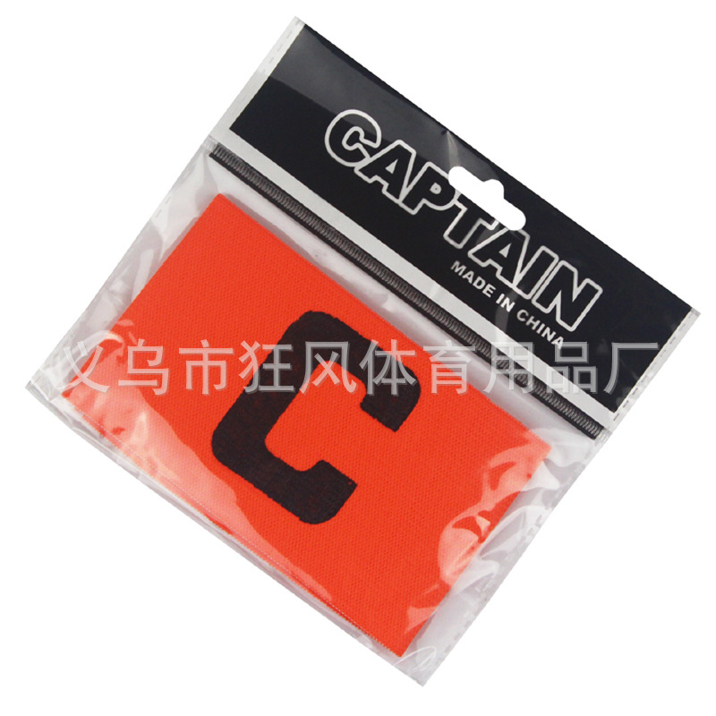 Multicolored football team long armbands, football C logo, captain logo, sports armbands, football equipment, football match armbands Item Picture