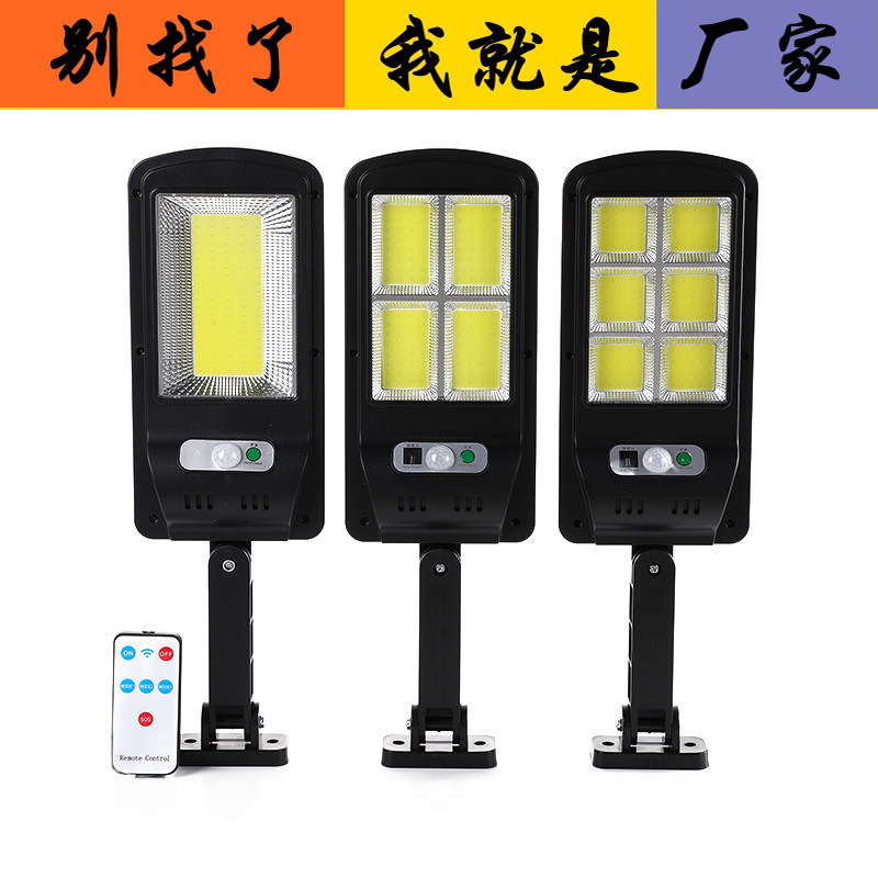 New 2021 solar garden lamps, waterproof LED lighting, sensor lamps, outdoor street lamps, factory direct supply