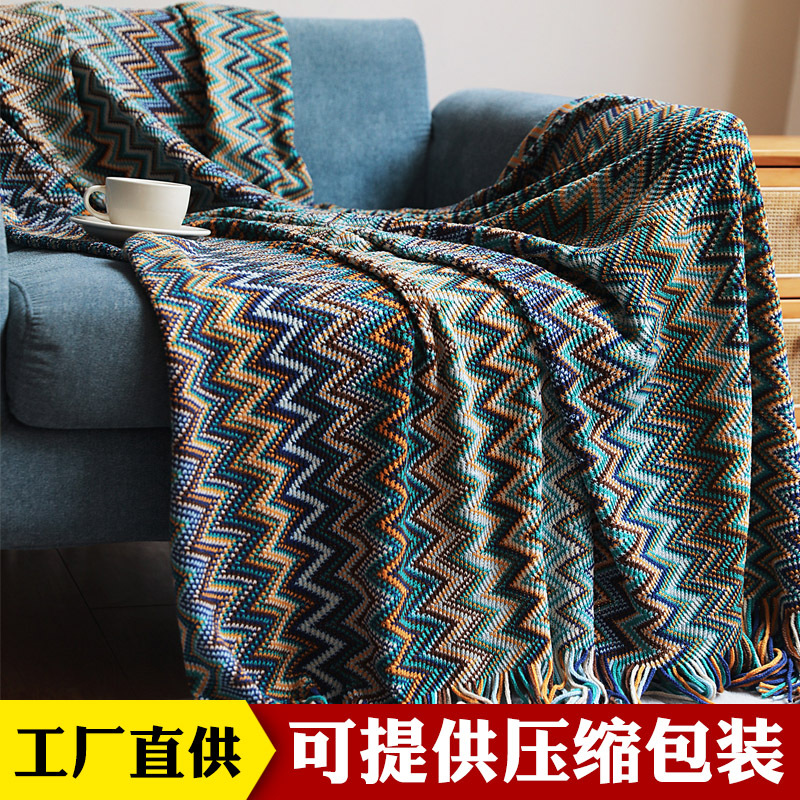 波西米亚沙发毯盖毯北欧毛毯夏季针织毯办公室午睡毯空调毯子搭毯