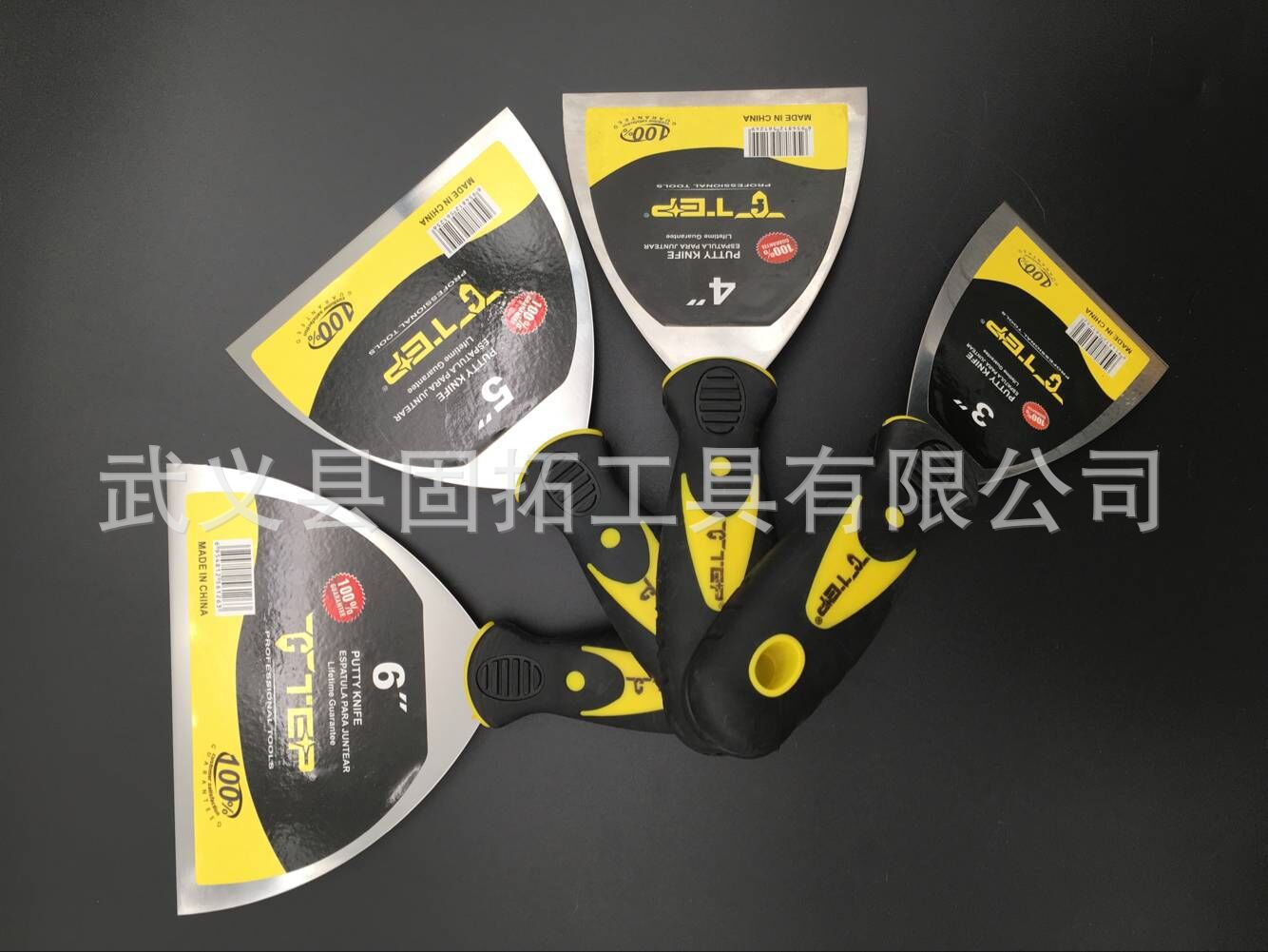 import白底实物图