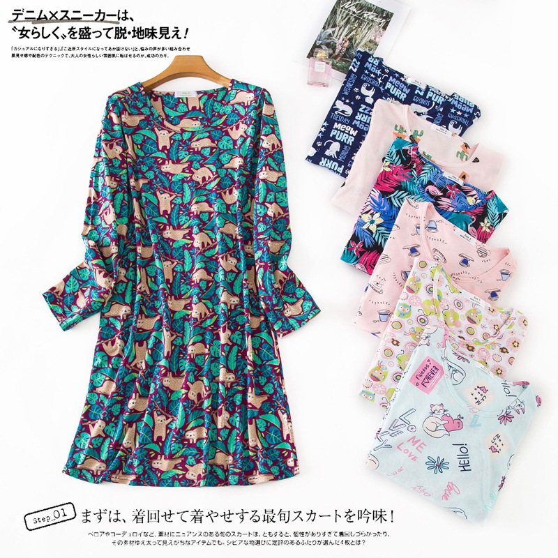 夏款长袖睡裙可爱卡通家居服女士大码加肥针织棉睡衣