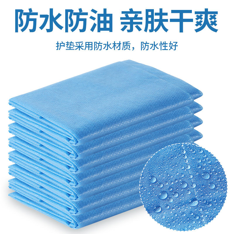 Disposable sterilized medical, beauty salon physiotherapy and care pad, waterproof and oil-proof non-woven fabric, surgical midsheet Application Scenario