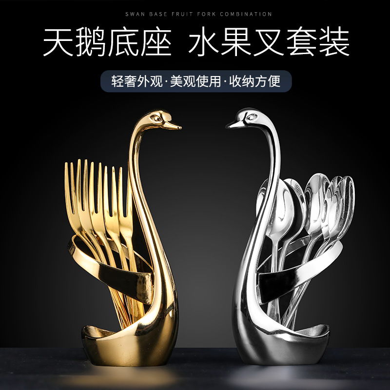 304 Stainless Steel Fruit Fork Cake Mooncake Fork Pick Dessert Coffee Spoon Base Cygnus Combination Tableware Set details Picture