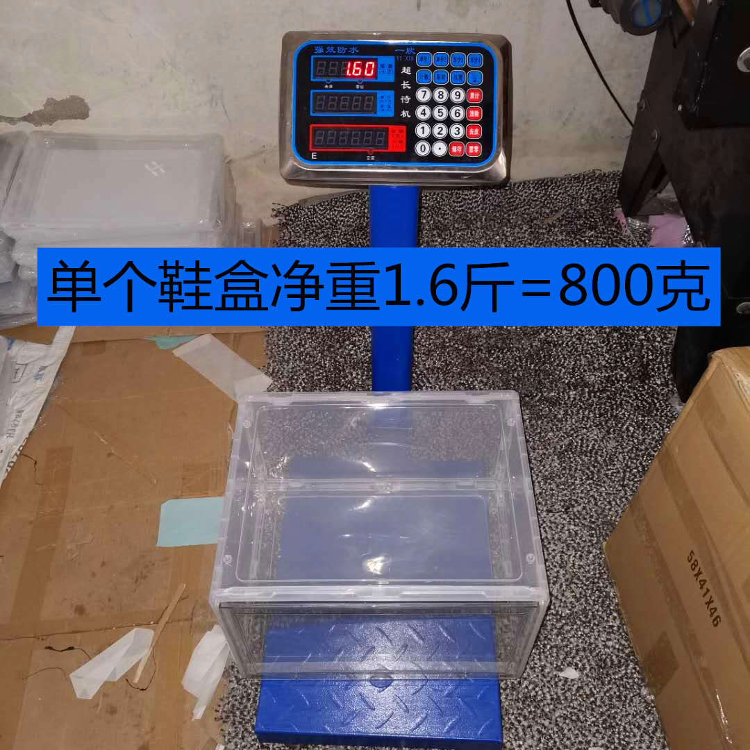 Thickened Pp Storage Box Shoebox Transparent Acrylic Storage Dustproof Aj Basketball Shoebox Display Shoe Cabinet Flap Specification drawing