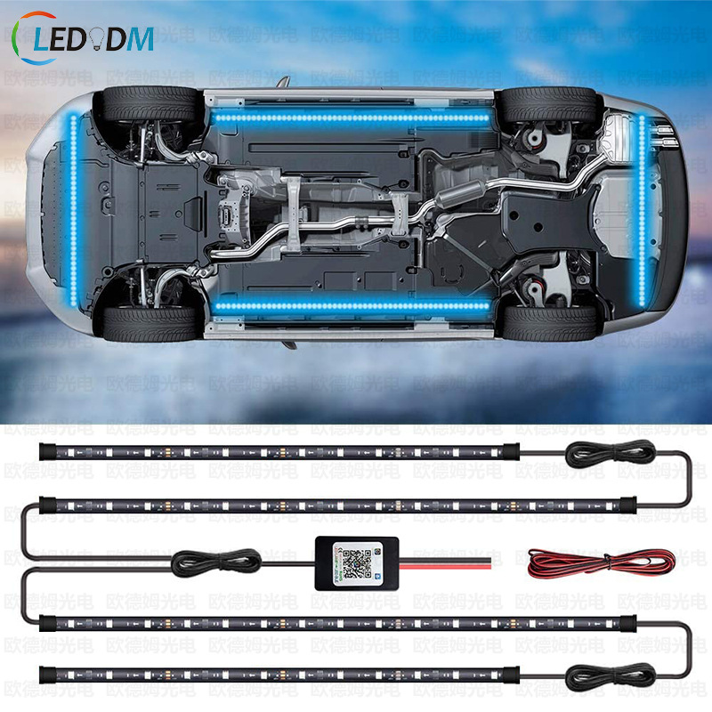Yituo4 Bluetooth Magic Car Chassis Light Bar Car Bottom Horse Dazzling Light 0.6+0.9 Music Light Bar Set Application Scenario