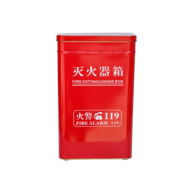 灭火器/灭火器万联/灭火毯/悬挂型灭火8公斤/悬挂式灭火器白底实物图