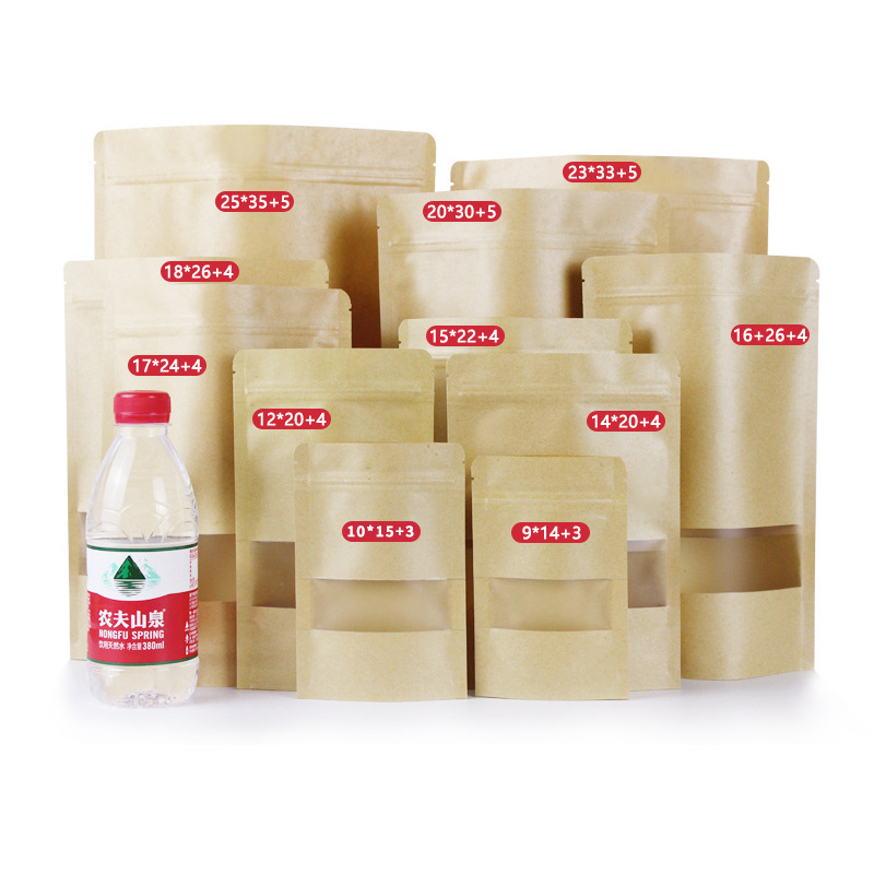 import白底实物图