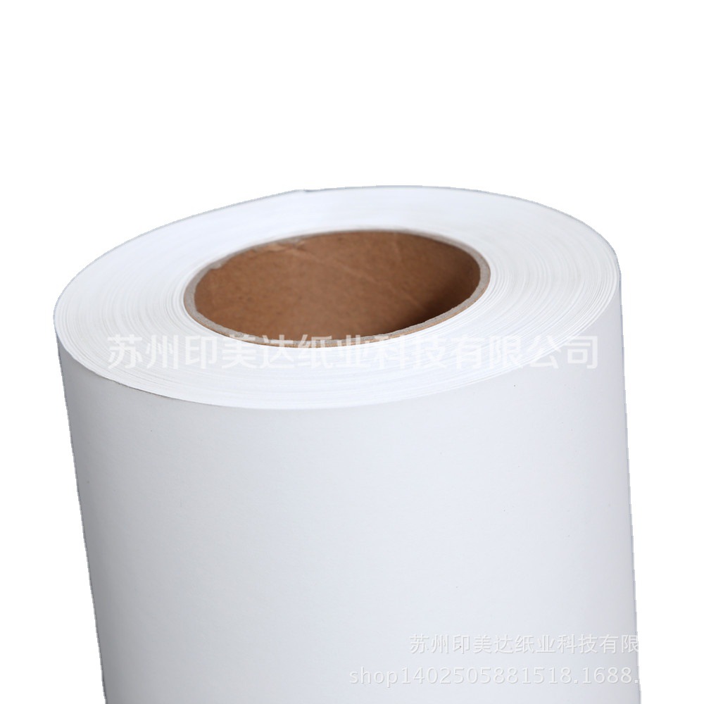 import白底实物图