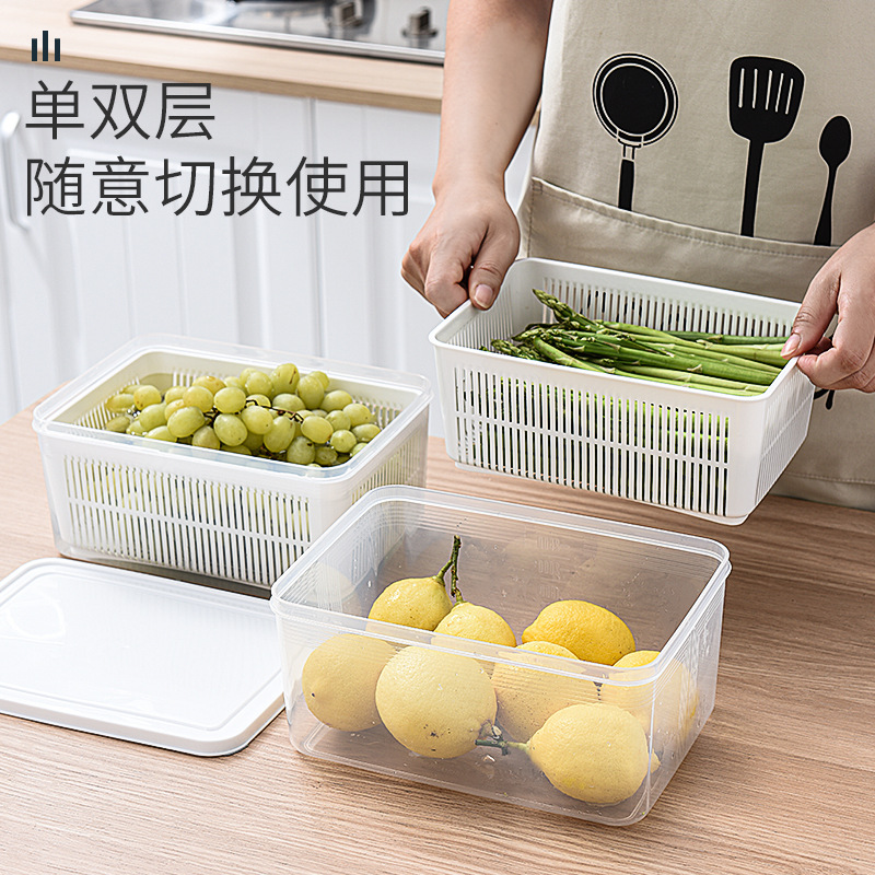 Kitchen refrigerator draining and preservation box, plastic fruit storage, creative multi-functional double-layer draining basket with lid