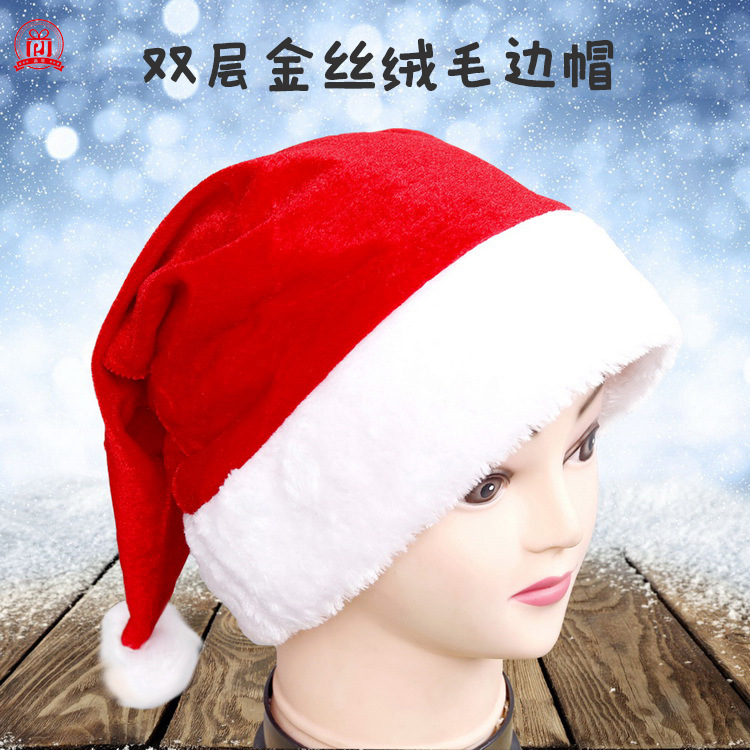 圣诞节帽子普通无纺布圣诞树成人儿童帽装饰品节日派对礼物批发细节图