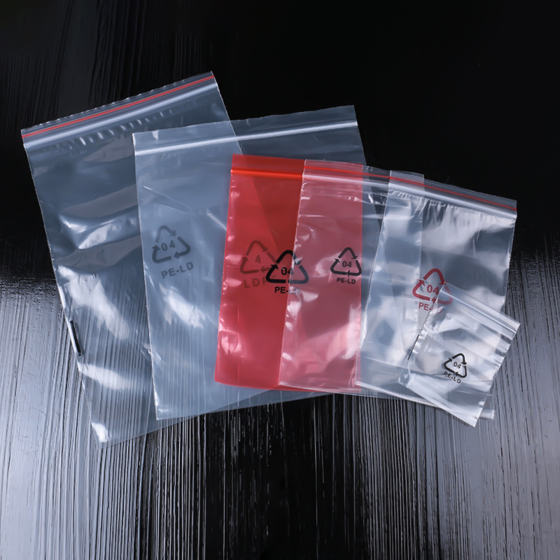 PE-LD印刷环保回收标志自封袋LDPE循环箭头密封袋塑料袋余姚厂家