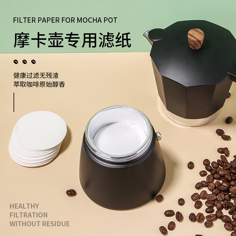 优质滤纸摩卡壶咖啡过滤纸圆形一百片装环保材质咖啡壶滤纸厂家图