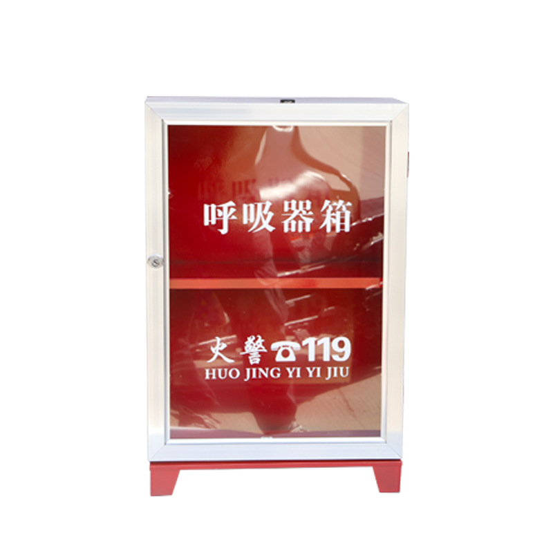 灭火器/灭火器万联/灭火毯/悬挂型灭火8公斤/悬挂式灭火器细节图