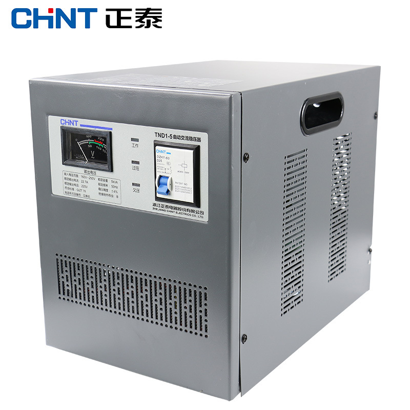 import白底实物图