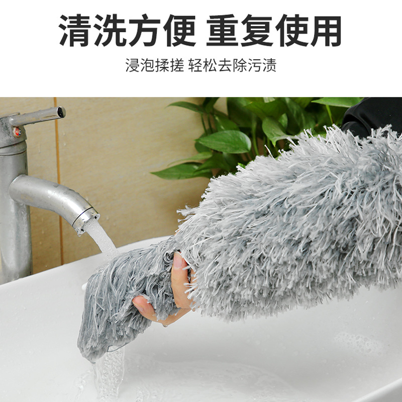 Feather Duster Household Ultra Long Dust Duster Car With Household Cleaning Dust Duster Telescopic Pole Dust Duster Specification drawing