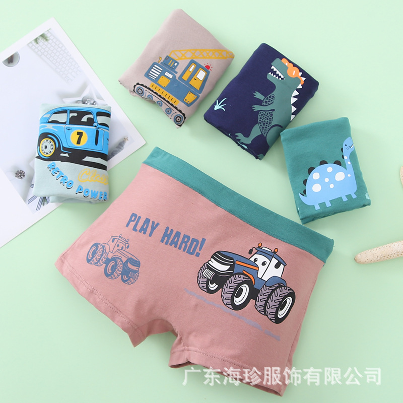 童内裤实物图