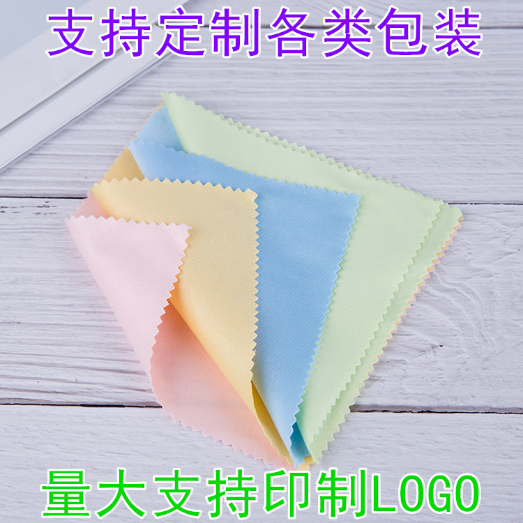 Wholesale Musical Instruments Universal violin piano electric guitar acoustic guitar electric bass wipe cloth Wipe cloth Cleaning cloth