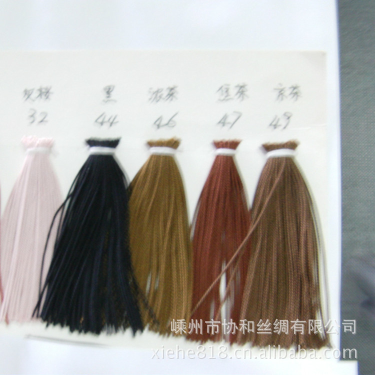 Shengzhou manufacturer's mulberry silk embroidery thread, white factory silk tassel thread, Chinese knot diy jewelry handcrafted thread Specification image