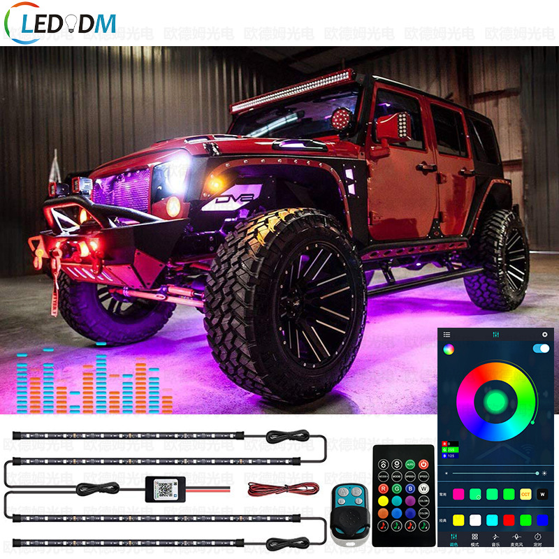Yituo4 Bluetooth Magic Car Chassis Light Bar Car Bottom Horse Dazzling Light 0.6+0.9 Music Light Bar Set