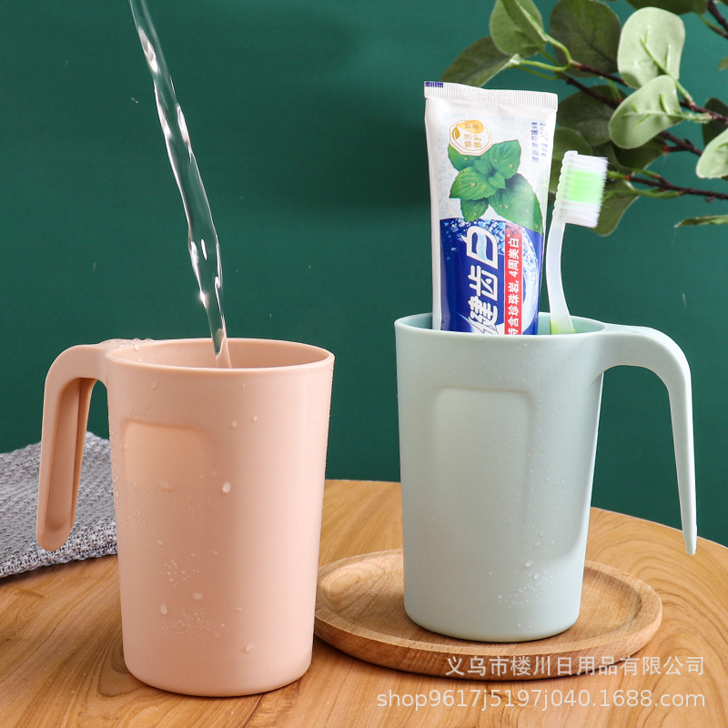 厂家直销塑料手柄杯带把手漱口杯简约牙刷杯可印LOGO广告礼品杯子