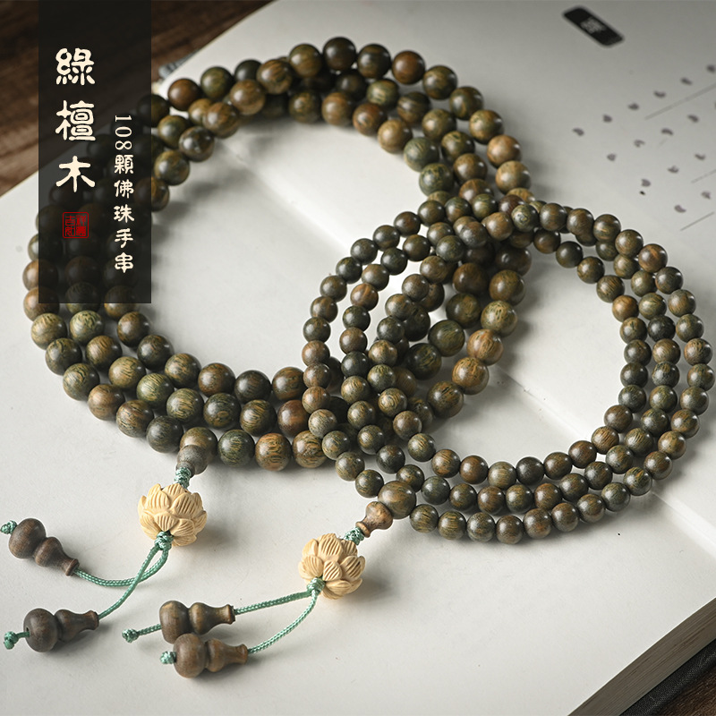 Green sandalwood bracelet, 108-bead Buddhist prayer beads bracelet, boxwood lotus multi-loop necklace for couples, and prayer beads details Picture