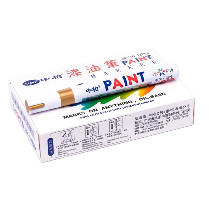 General Agent In Asphalt Paint Pen Sp110 Repaint White Oil-Based Marker Waterproof Not Easy To Fade Marking Wholesale Item Picture