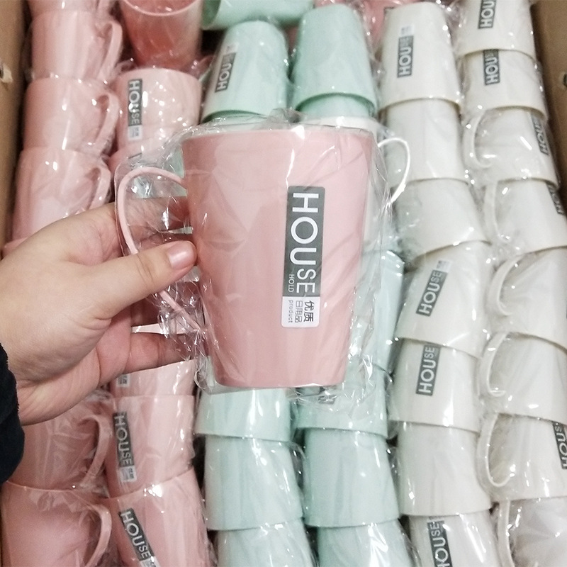 【3-2区】1019口杯336/箱 塑料口杯漱口杯子刷牙杯刷牙杯子喝水杯子1元货源2元批发网红产品