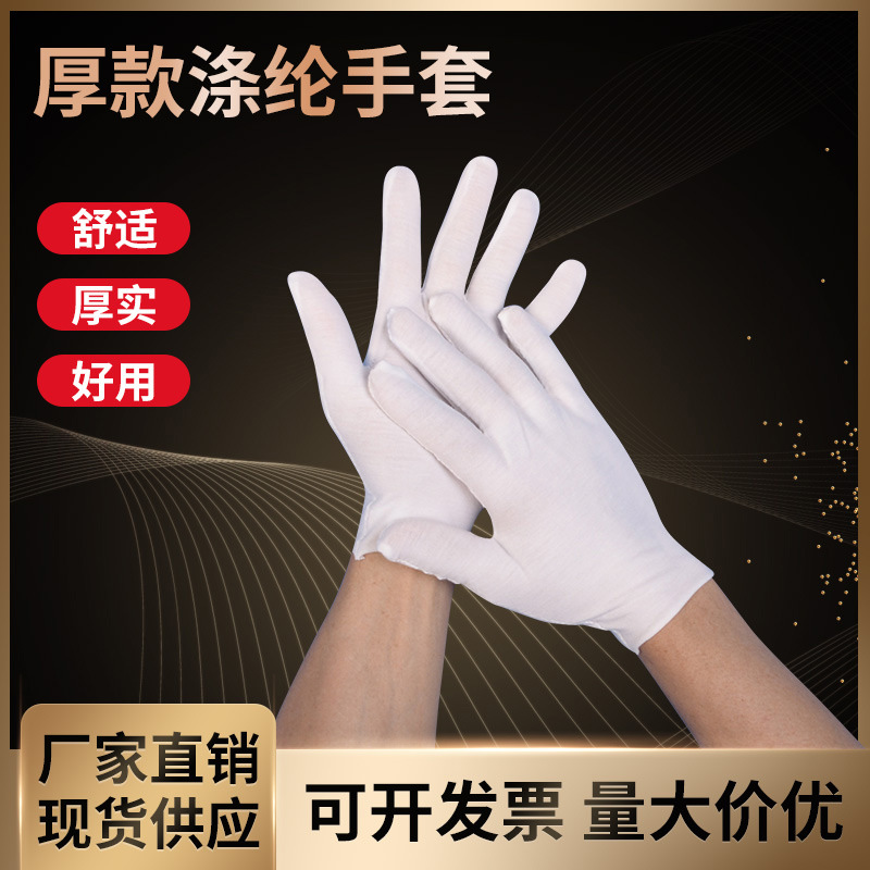 import产品图
