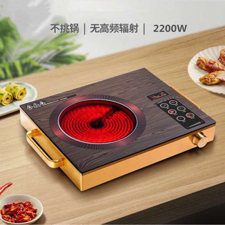 家用不挑锅多功能智能煮茶炉电磁炉爆炒火锅批发一体微晶电陶炉