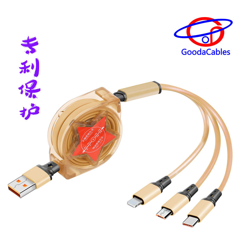 Red Five-star three-in-one retractable cable, three-in-one data cable, USB retractable cable and mobile phone three-in-one retractable cable Application Scenario