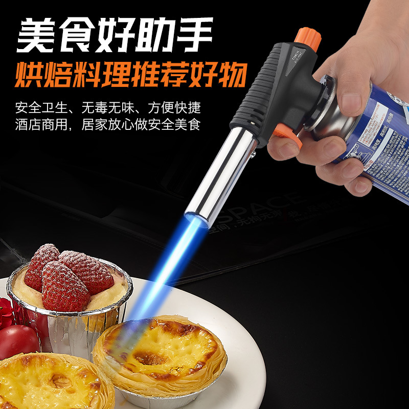 火枪/磨烟器/点火器点火棒/点火器/火机烟具细节图