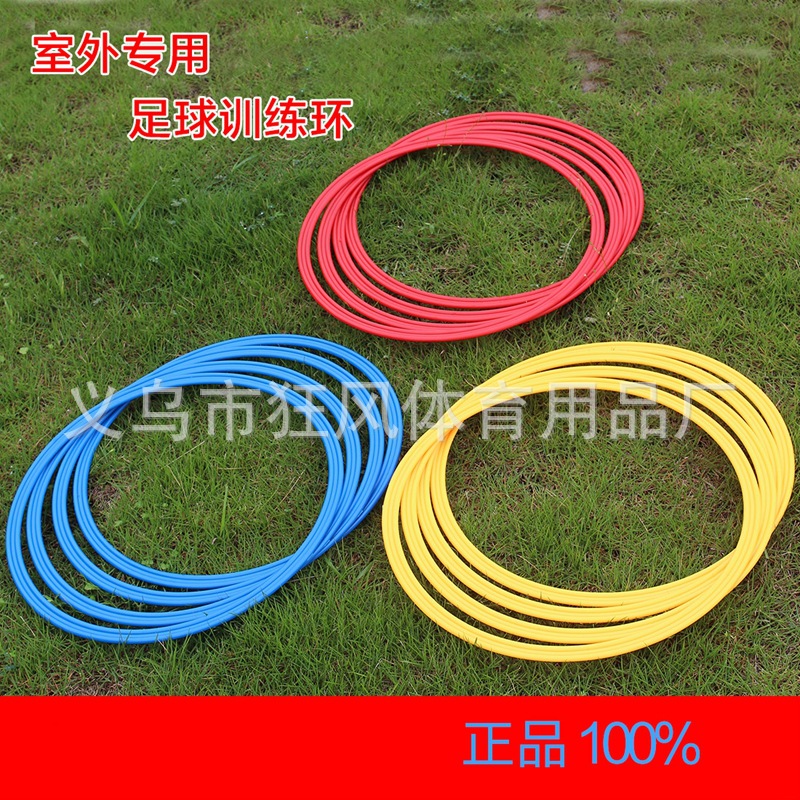 交通标志/儿童足球服大量现货/足球工艺礼品/足球蓝球/麦卡体育白底实物图