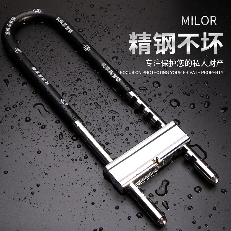 Glass door locks, U-shaped locks, shop door latch locks, double-door anti-theft locks, household extended U-shaped locks, through-opening motorcycle locks Application Scenario