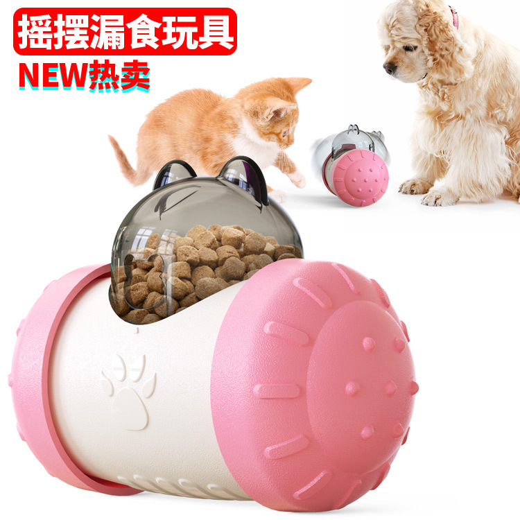 宠物玩具/宠物用品/狗玩具/宠物玩具小黄鸭/狗狗用品细节图