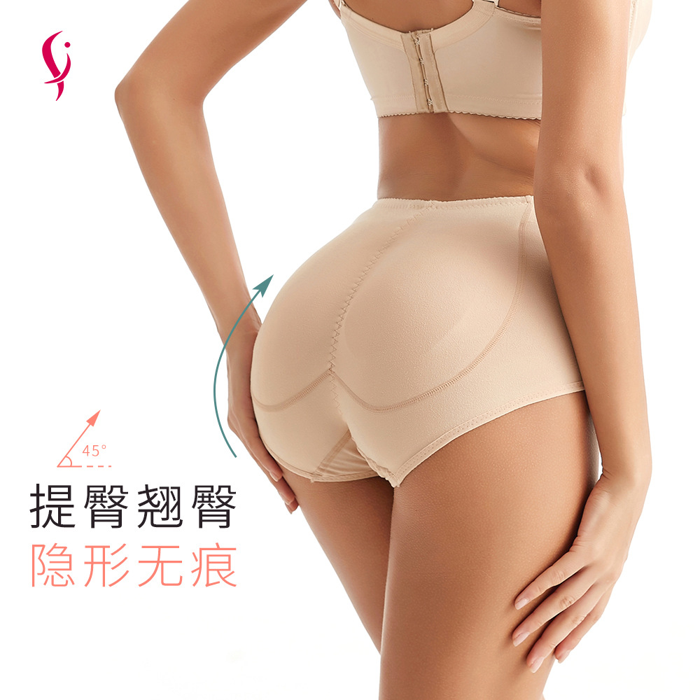 Factory Price Direct Sales Across The Border Supply Spot Fake Butt Silicone Butt Pad Plump Buttock Pants Lift Buttock Shape Buttock Pants Buttock Insert Pad Spot Wholesale details Picture