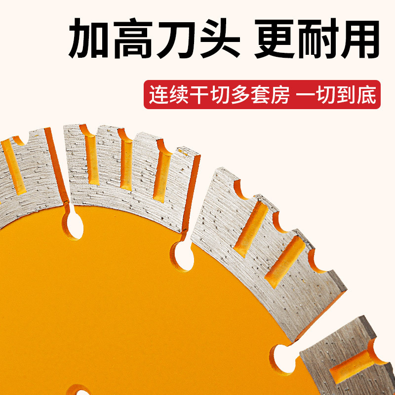 Concrete slotting saw blades 115/125/136/158/180 diamond saw blades, wall slotting cutting blades for decoration Application Scenario