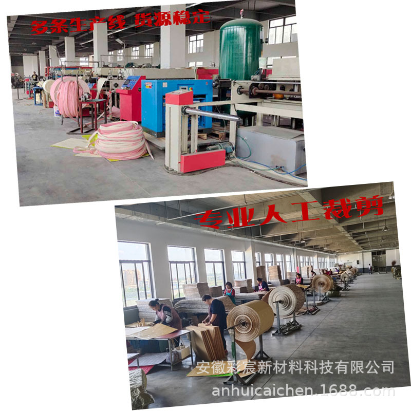 墙贴/自粘踢脚线/厨柜台面贴膜/壁纸防水支柱/墙材细节图