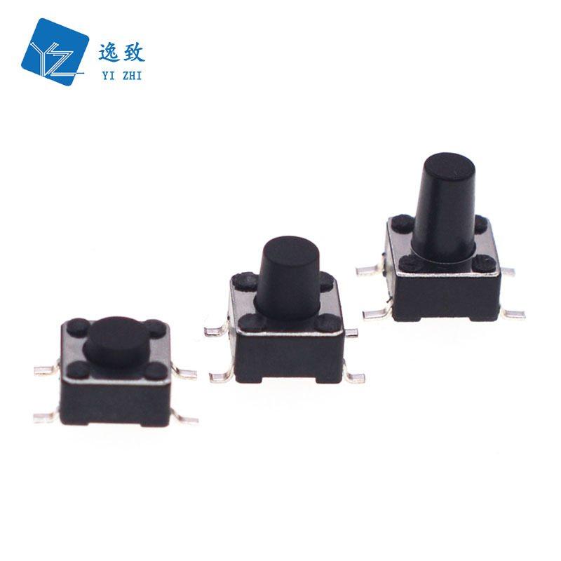 Environmentally friendly touch switch button switch, 4-pin surface mount, heat-resistant 6*6*4.3-20mm, vertical small micro-motion button Application Scenario