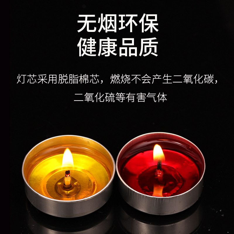 Bao Lian Hua Butter Lamp, 4-hour 100-candle lamp for offering to Buddha, long lamp, butter offering lamp, plum blossom grain Buddhist utensils details Picture