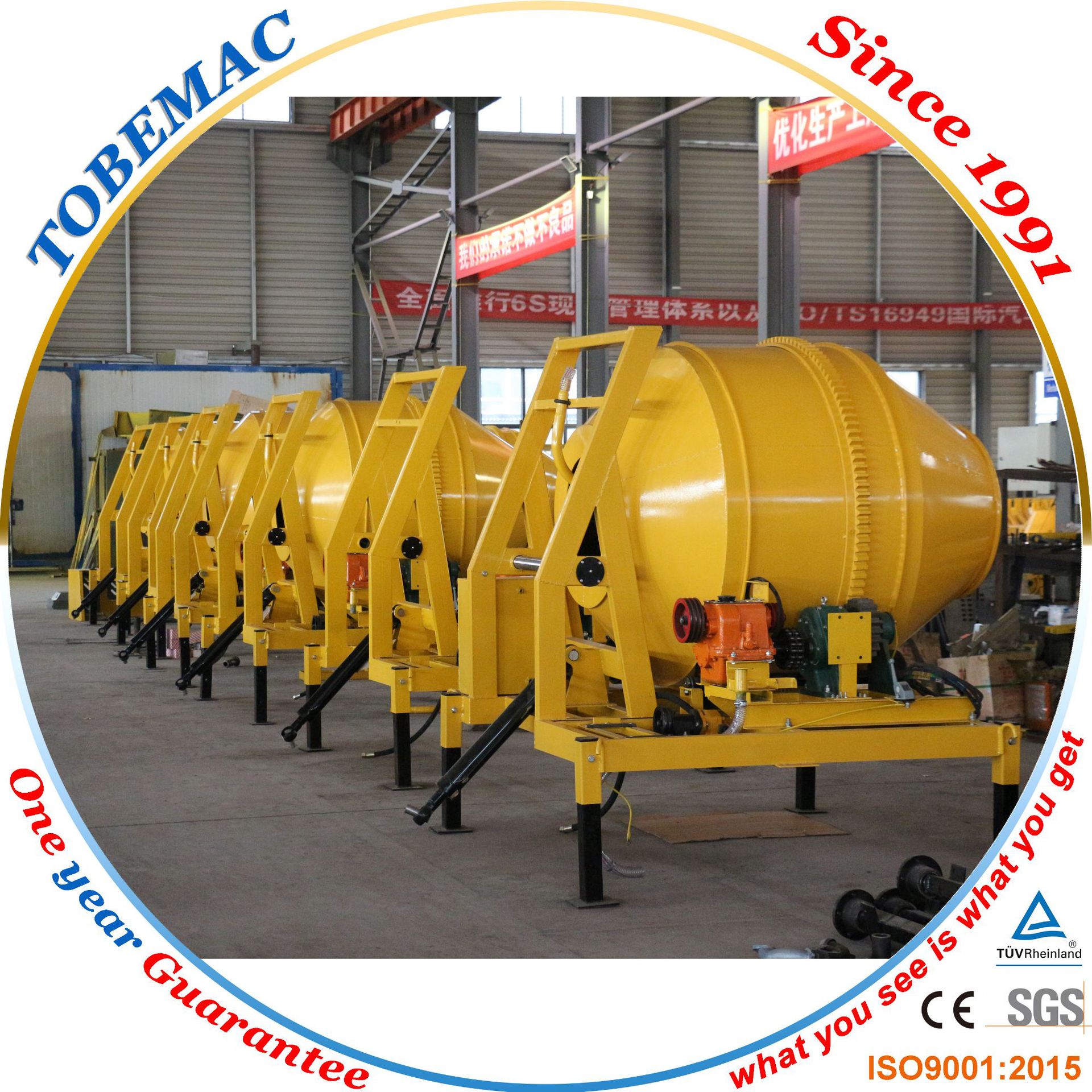 【 Factory Direct Sales 】 500-type concrete mixer JZC gear ring drum mixing equipment Specification image
