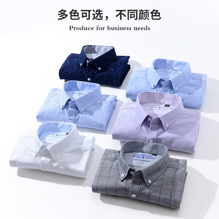 男士格子衬衫春秋/衬衫/男加绒衬衣，冬款/男士衬衫/寸衫男士长袖休闲细节图