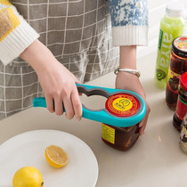 Multi-functional 4-in-1 size bottle cap opener Household kitchen can opener non-slip opener