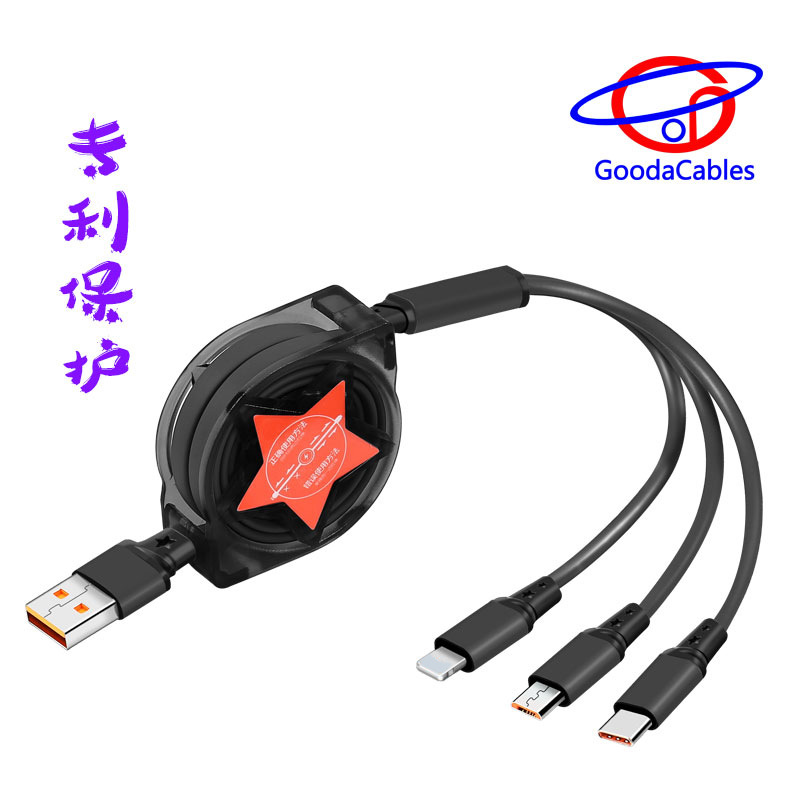 Red Five-star three-in-one retractable cable, three-in-one data cable, USB retractable cable and mobile phone three-in-one retractable cable details Picture
