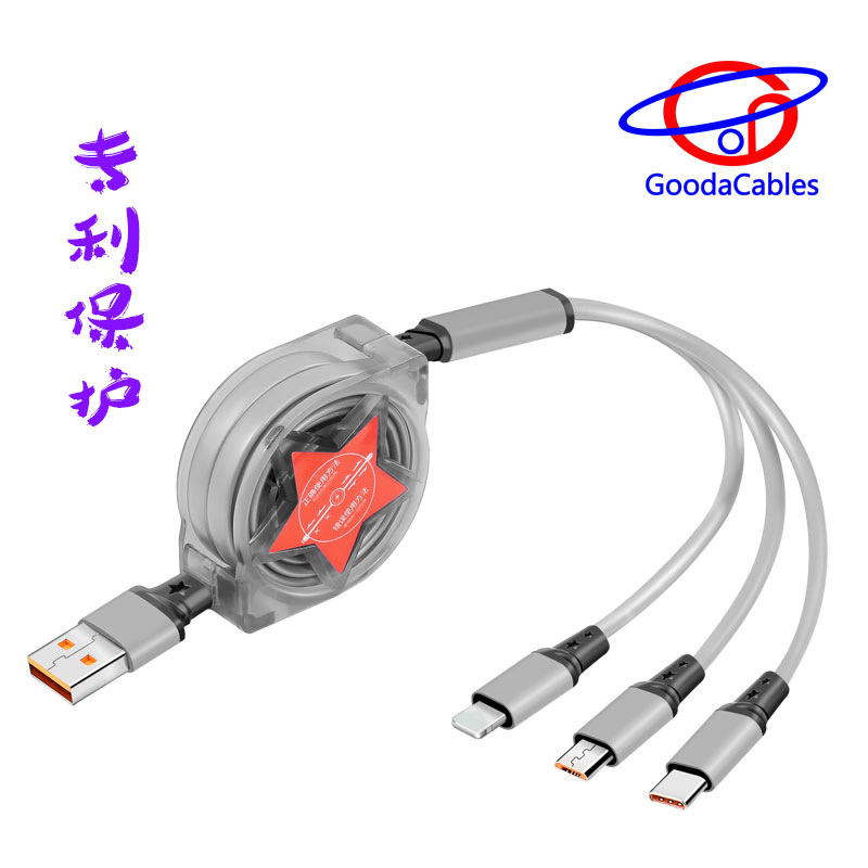 Red Five-star three-in-one retractable cable, three-in-one data cable, USB retractable cable and mobile phone three-in-one retractable cable Specification image