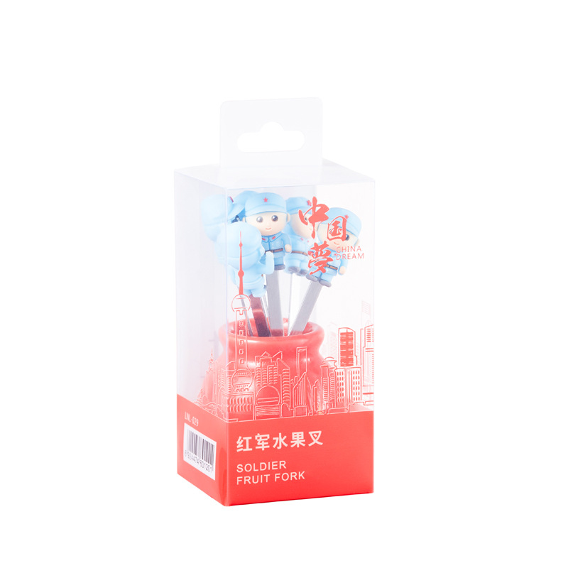 import白底实物图