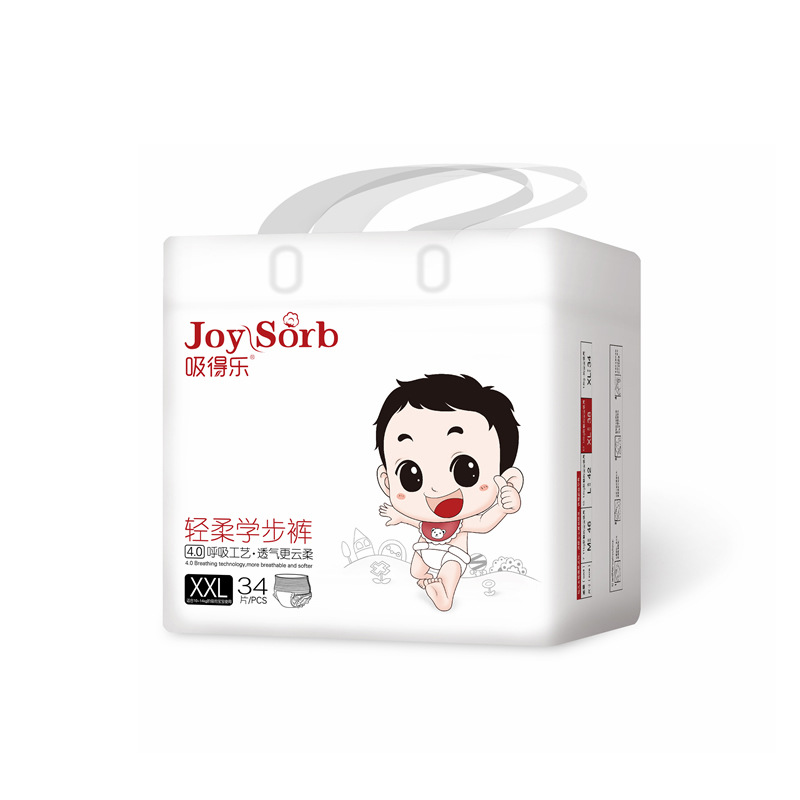 import白底实物图