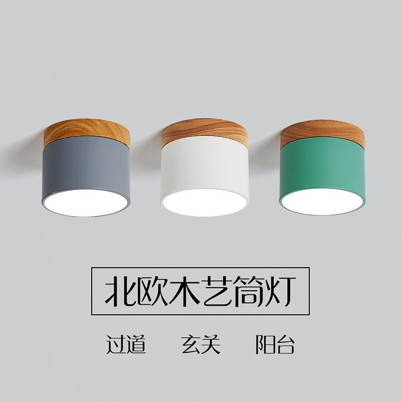 Nordic porch light bay window balcony Macaron solid wood corridor ceiling led open mounted downlight full figure